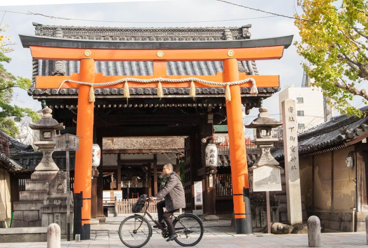 Seibido Inn Kyoto Exterior foto