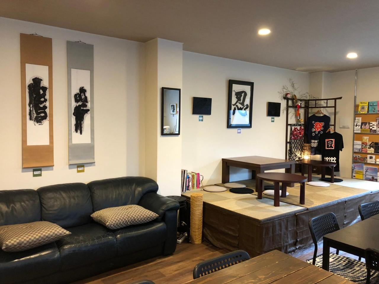 Seibido Inn Kyoto Exterior foto