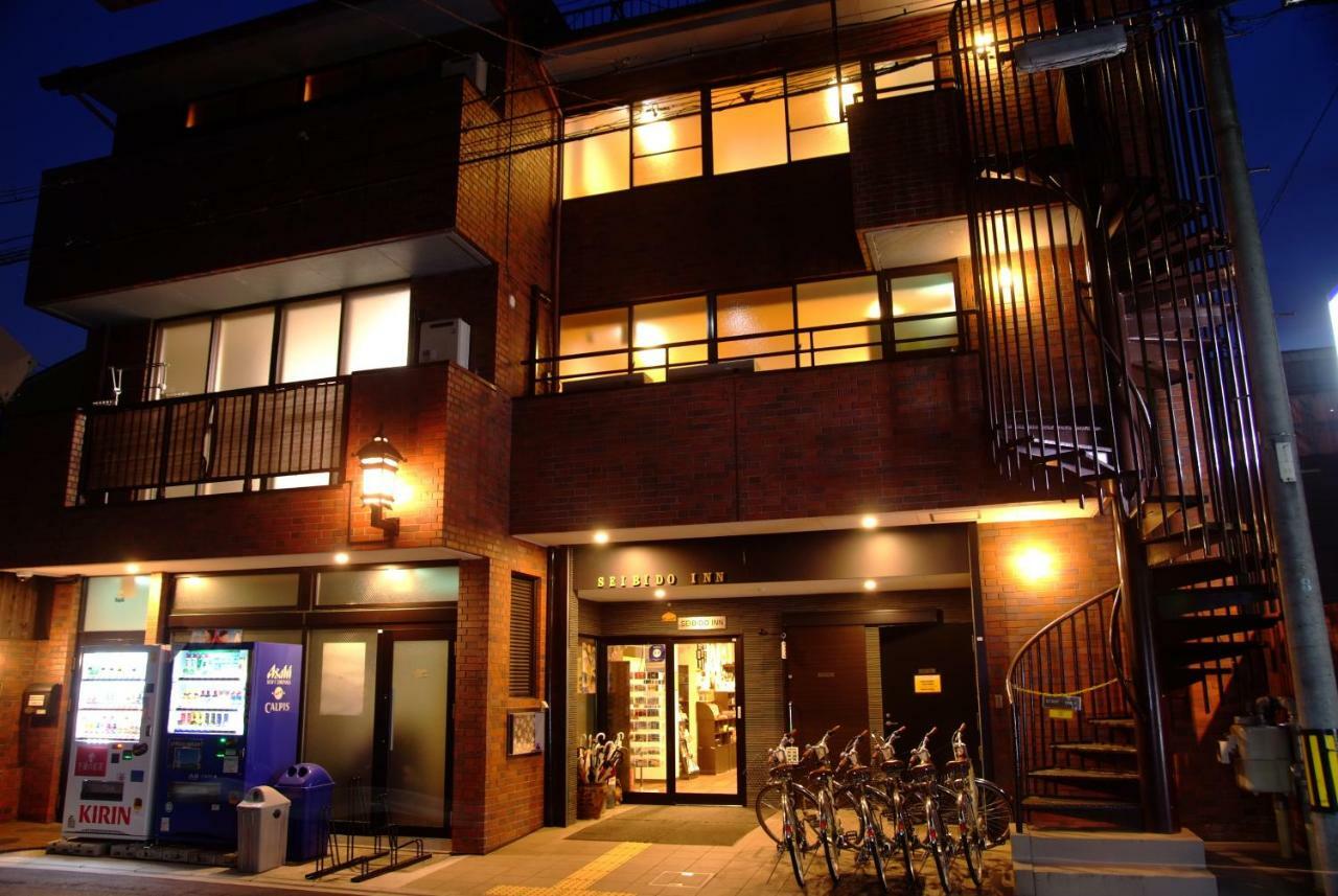 Seibido Inn Kyoto Exterior foto