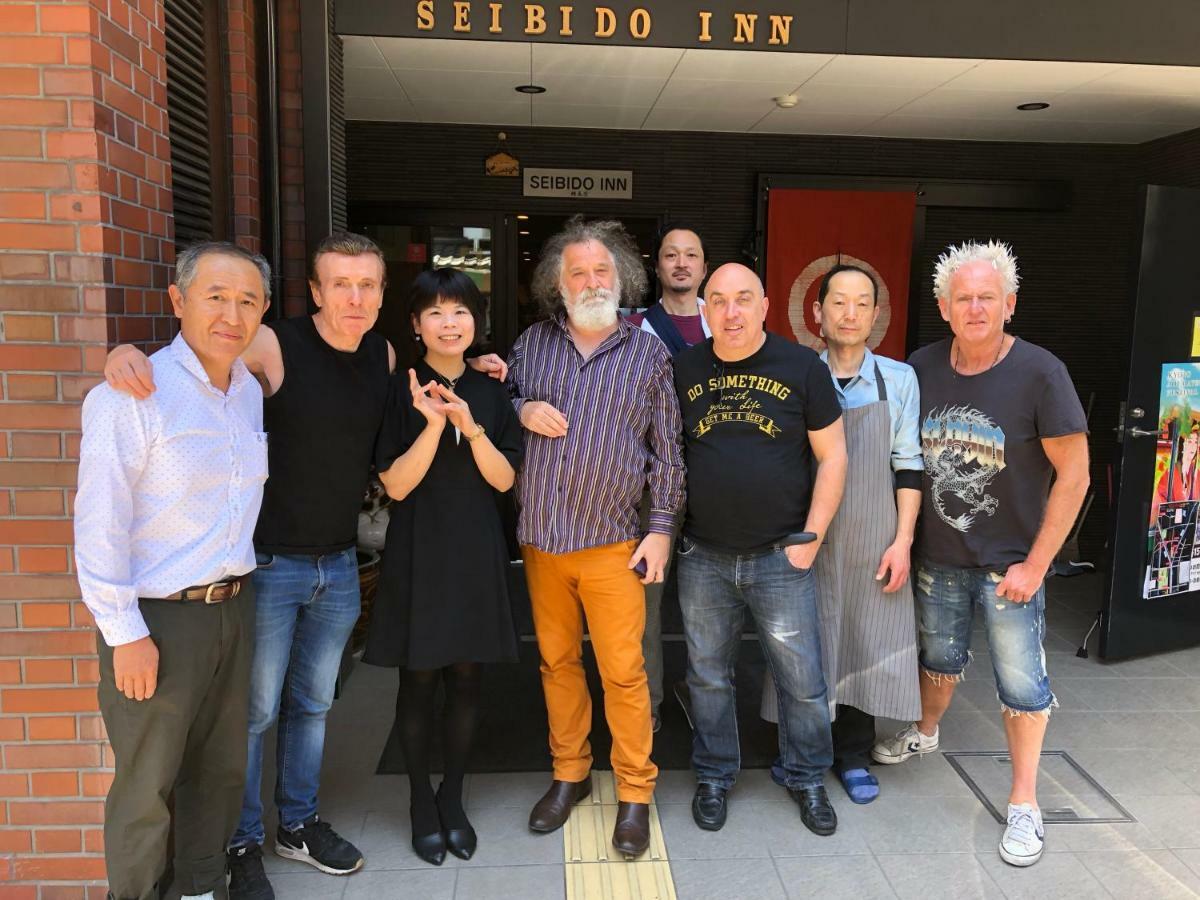 Seibido Inn Kyoto Exterior foto