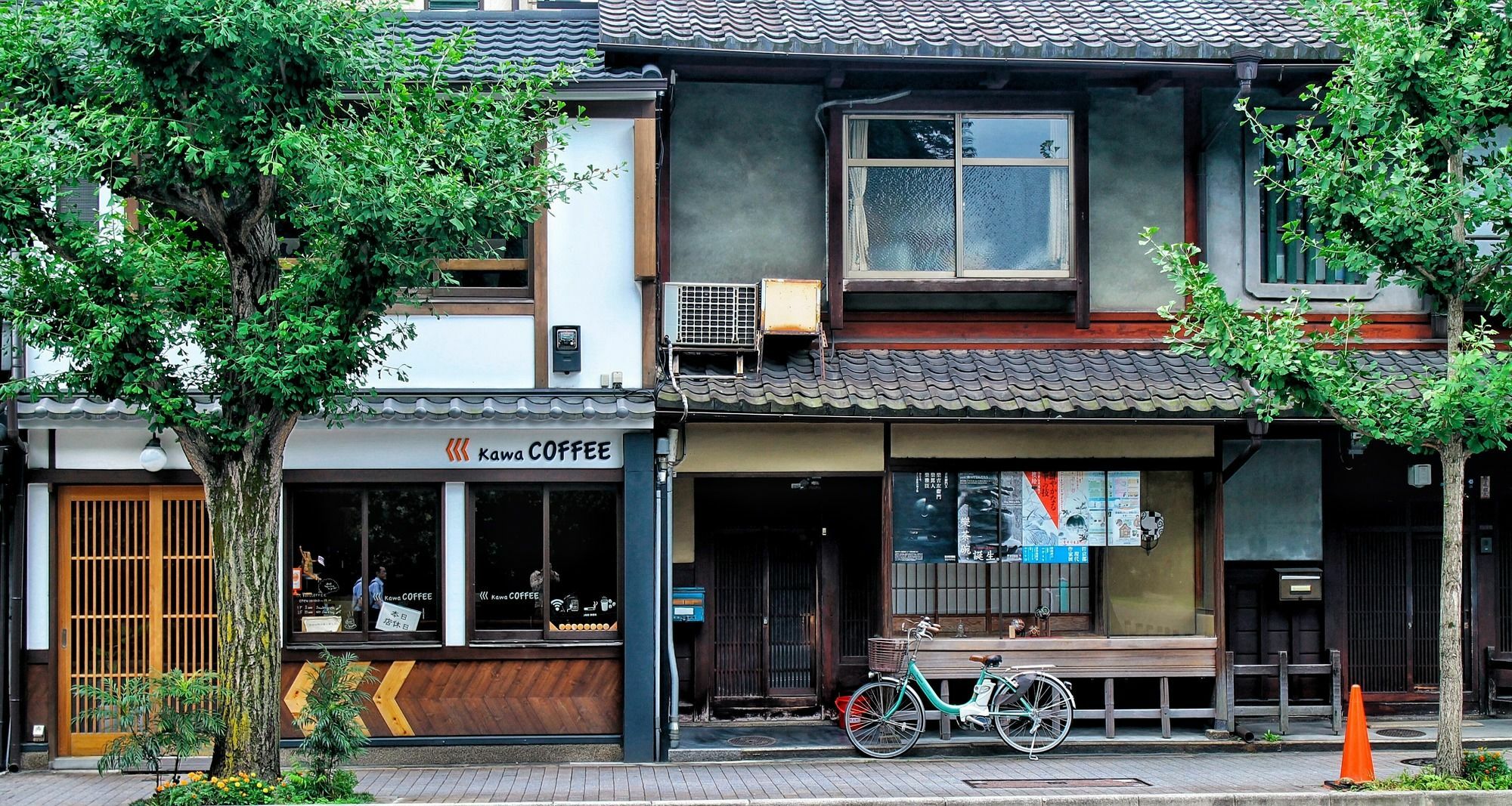Seibido Inn Kyoto Exterior foto